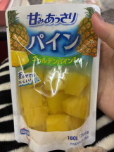 ABBU - いちかの女の子ブログ画像