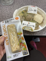 ABBU - いちかの女の子ブログ画像