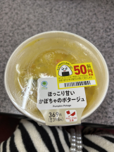 ABBU - いちかの女の子ブログ画像