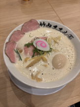 ABBU - いちかの女の子ブログ画像