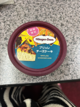 ABBU - いちかの女の子ブログ画像