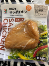 ABBU - いちかの女の子ブログ画像