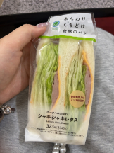 ABBU - いちかの女の子ブログ画像