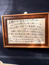 CLUB 白昼夢 - えりかの女の子ブログ画像