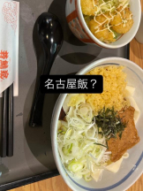 Club GOLD - ななの女の子ブログ画像