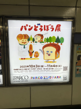 Club Queen - みやびの女の子ブログ画像