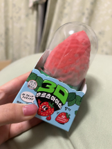 Club Queen - みやびの女の子ブログ画像