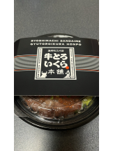 Club La Tour - 藤原 まほ(フジワラ マホ)の女の子ブログ画像