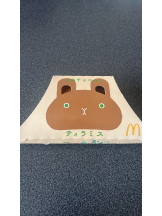 Club La Tour - 藤原 まほ(フジワラ マホ)の女の子ブログ画像