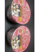 Club La Tour - 藤原 まほ(フジワラ マホ)の女の子ブログ画像