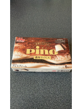 Club La Tour - 藤原 まほ(フジワラ マホ)の女の子ブログ画像