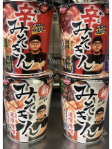 Club La Tour - 藤原 まほ(フジワラ マホ)の女の子ブログ画像