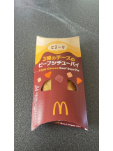 Club La Tour - 藤原 まほ(フジワラ マホ)の女の子ブログ画像