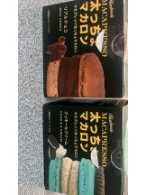 Club La Tour - 藤原 まほ(フジワラ マホ)の女の子ブログ画像