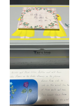 Club La Tour - 藤原 まほ(フジワラ マホ)の女の子ブログ画像