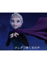 Club La Tour - 桜井 るり(サクライ ルリ)の女の子ブログ画像