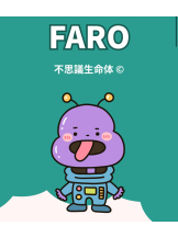 Club La Tour - 桜井 るり(サクライ ルリ)の女の子ブログ画像