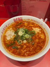 Club La Tour - 柊木 しろ(ヒイラギ シロ)の女の子ブログ画像