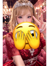 Club La Tour - 椎名 いおり(シイナ イオリ)の女の子ブログ画像