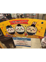 ABBU - りんごの女の子ブログ画像