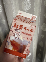 ABBU - かのんの女の子ブログ画像
