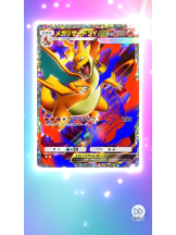 Club GOLD - まなの女の子ブログ画像