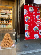 Club GOLD - まなの女の子ブログ画像