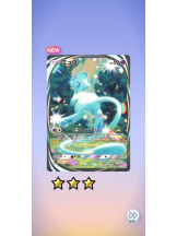 Club GOLD - まなの女の子ブログ画像