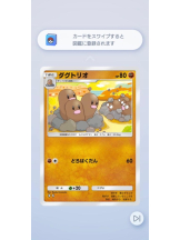 Club GOLD - まなの女の子ブログ画像