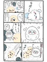 ABBU - すずの女の子ブログ画像