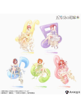 ABBU - すずの女の子ブログ画像