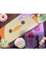 パイナップル - りりこの女の子ブログ画像