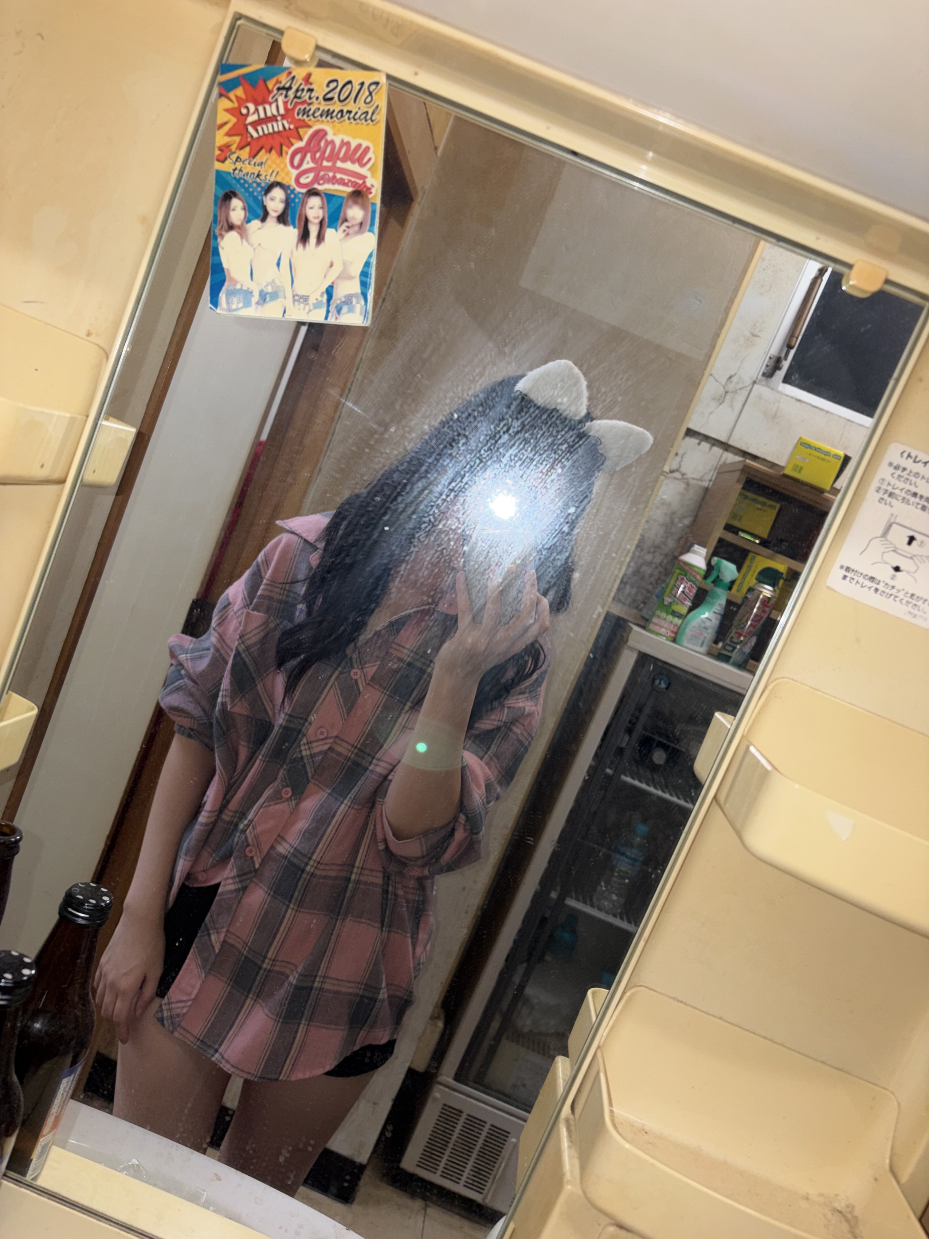 女の子ブログ添付画像1