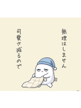 ABBU - ゆいの女の子ブログ画像