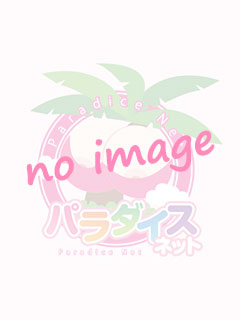 レオナ