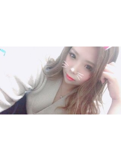 えり