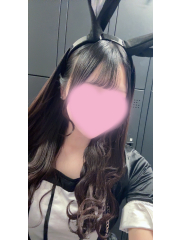 はる