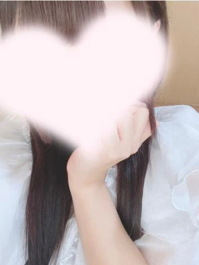 るん