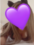 るな