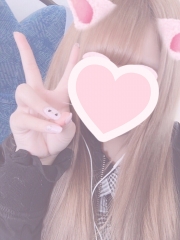 かんな