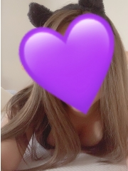るな