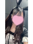 はる