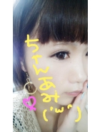 あみ