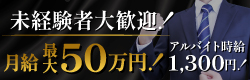 Club Queen