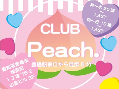 CLUB PEACH