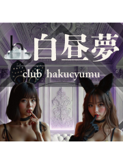 新着情報画像