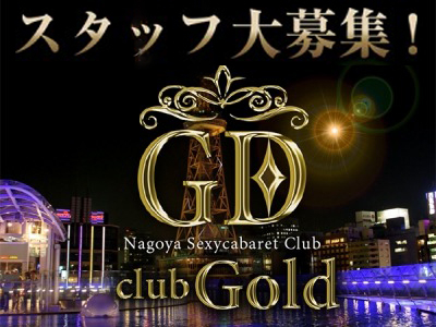 Club GOLD