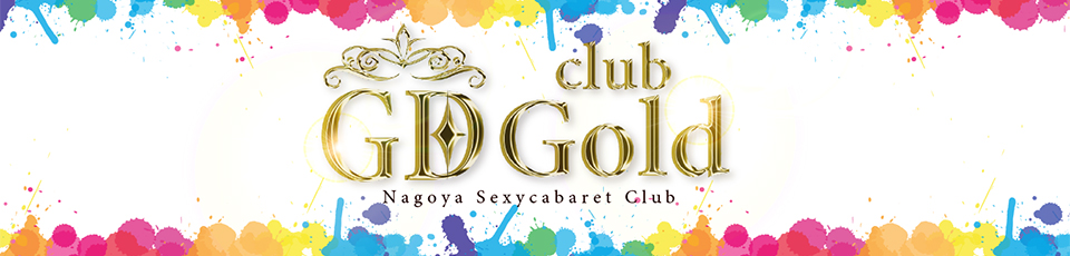 Club GOLD