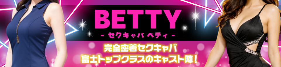 BETTY