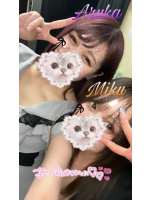 club ARIA - あるかの女の子ブログ画像
